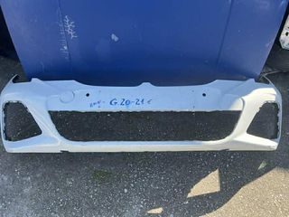 BMW G20-G21 ΠΡΟΦΥΛΑΚΤΗΡΑΣ ΕΜΠΡΟΣ