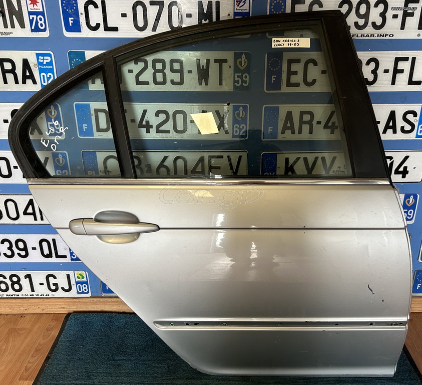 BMW SERIES 3 (E46) 99-05" ΠΟΡΤΑ ΠΙΣΩ ΔΕΞΙΑ