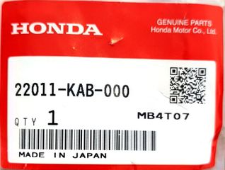 HONDA ΓΝΗΣΙΕΣ ΓΛΥΣΤΡΕΣ ΦΥΓΟΚΕΝΤΡΟΥ