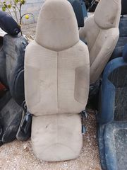 ΚΑΘΙΣΜΑΤΑ ΕΜΠΡΌΣ ΓΙΑ PEUGEOT 107 '05-'10