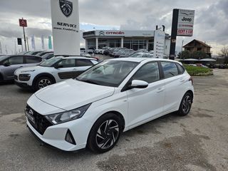 Hyundai i 20 2021 Hybrid