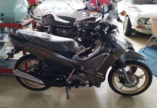 Yamaha Crypton S 2026