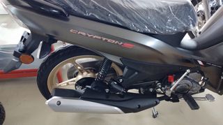Yamaha Crypton S 2026-thumb-1