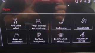 Audi A5 2021 SPORTBACK 2.0 TFSI-thumb-13