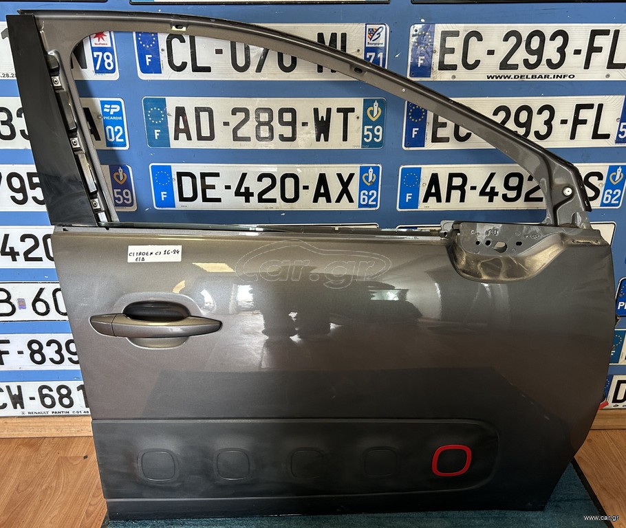 CITROEN C3 16-24" ΠΟΡΤΑ ΕΜΠΡΟΣ ΔΕΞΙΑ