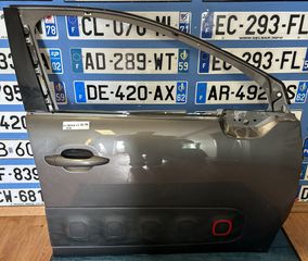 CITROEN C3 16-24" ΠΟΡΤΑ ΕΜΠΡΟΣ ΔΕΞΙΑ