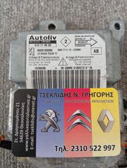 ΜΟΝΑΔΑ AIRBAG PEUGEOT 308 1.6cc AUTOLIV 9665100080 610714900