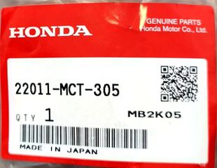 HONDA ΓΝΗΣΙΕΣ ΓΛΥΣΤΡΕΣ ΦΥΓΟΚΕΝΤΡΟΥ