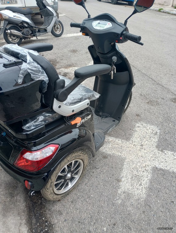 Erider Cargo 2025 HANDY