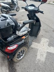 Erider Cargo 2025 HANDY