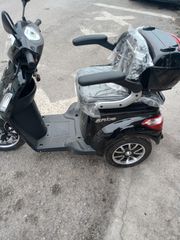 Erider Cargo 2025 HANDY-thumb-1