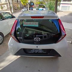 Toyota Aygo 2020 AYGO Χ- CITY 1.0CC/LED/1o χερι ελληνικο-thumb-8