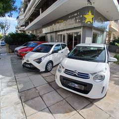 Toyota Aygo 2020 AYGO Χ- CITY 1.0CC/LED/1o χερι ελληνικο-thumb-6