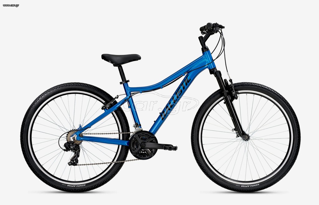 All - Mountain Ballistic 2026 HERMES UNI 27.5"