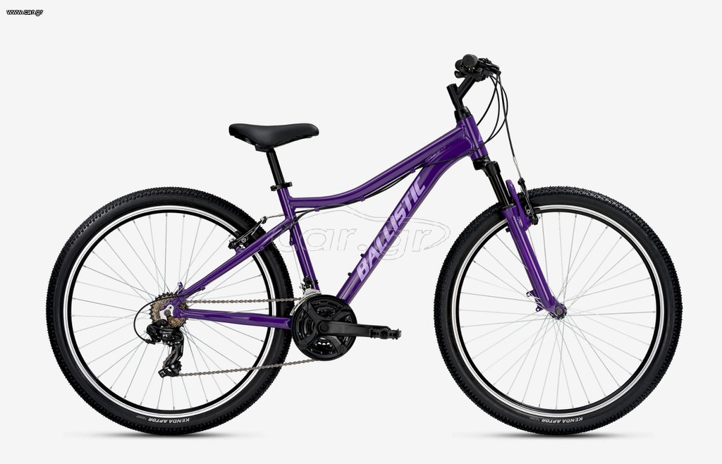 All - Mountain Ballistic 2026 HERMES27.5" UNI