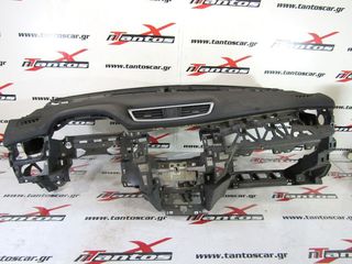 ΤΑΜΠΛΟ ΜΕ ΑΕΡΟΣΑΚΟΥΣ NISSAN QASHQAI J11 2013-2017