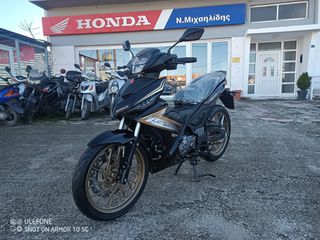 Malaguti Spectre GP 125 2026 155 X Υδρόψυκτο !!!!!!