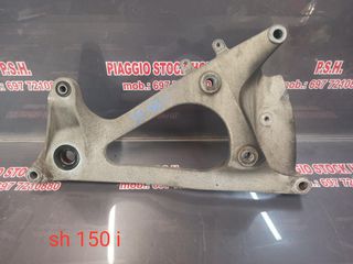 ΨΑΛΙΔΙ HONDA SH 150i ΣΕ ΑΡΙΣΤΗ ΚΑΤΑΣΤΑΣΗ!!PIAGGIO STOCK HOUSE! NO1 ΣΕ ΟΛΗ ΤΗΝ ΕΛΛΑΔΑ!!!