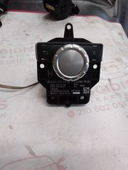 Mercedes w204 navigation control