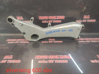 ΨΑΛΙΔΙ HONDA SILVERWING 600 ABS ΣΕ ΑΡΙΣΤΗ ΚΑΤΑΣΤΑΣΗ!!PIAGGIO STOCK HOUSE! NO1 ΣΕ ΟΛΗ ΤΗΝ ΕΛΛΑΔΑ!!!