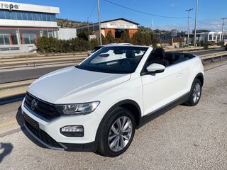Volkswagen T-Roc 2021 1.0 TSI 115PS CABRIO Δυνατότητα Leasing η Γραμματίων !-thumb-6