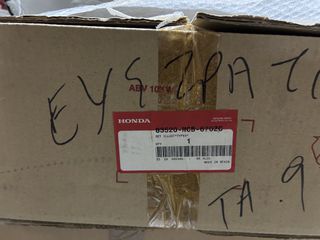 Καινούργιο πλαϊνό καπάκι δεξί-thumb-3