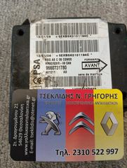 ΕΓΚΕΦΑΛΟΣ ΜΟΝΑΔΑ AIRBAG CITROEN C2 2002-'10 SRS 9660731780