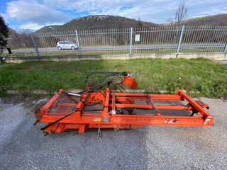 Κλάρκ Για Τρακτέρ 2009
