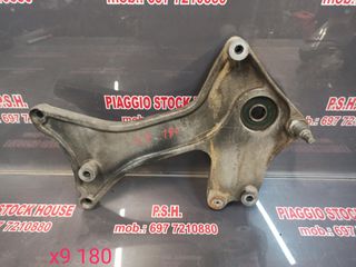 ΨΑΛΙΔΙ PIAGGIO X9 180 ΣΕ ΑΡΙΣΤΗ ΚΑΤΑΣΤΑΣΗ!!PIAGGIO STOCK HOUSE! NO1 ΣΕ ΟΛΗ ΤΗΝ ΕΛΛΑΔΑ!!!