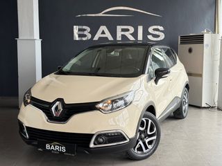 Renault Captur 2017