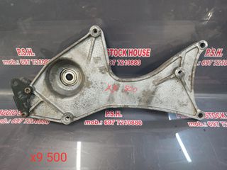 ΨΑΛΙΔΙ PIAGGIO X9 500 ΣΕ ΑΡΙΣΤΗ ΚΑΤΑΣΤΑΣΗ!!PIAGGIO STOCK HOUSE! NO1 ΣΕ ΟΛΗ ΤΗΝ ΕΛΛΑΔΑ!!!