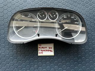 PEUGEOT 307 01'-07' ΚΑΝΤΡΑΝ ΚΟΝΤΕΡ 9645768480