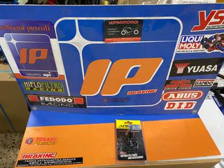 TPS CRYPTON S-115 APIDO