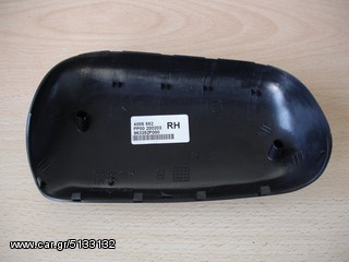 NISSAN PRIMERA P11  R-thumb-1