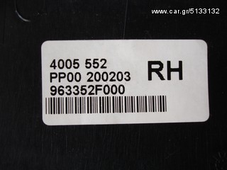 NISSAN PRIMERA P11  R-thumb-2
