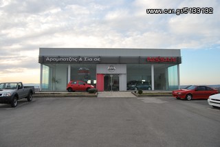 NISSAN PRIMERA P11  R-thumb-6