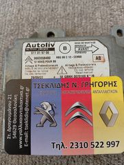 ΕΓΚΕΦΑΛΟΣ ΜΟΝΑΔΑ AIRBAG CITROEN BERLINGO PEUGEOT PARTNER FIAT SCUDO 9665558480 611019700 AUTOLIV