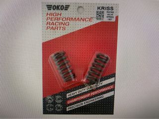 ΕΛΑΤΗΡΙΑ ΒΑΛΒΙΔΩΝ ΣΕΤ ΕΝΙΣΧΥΜΕΝΑ KRISS-115 OKO