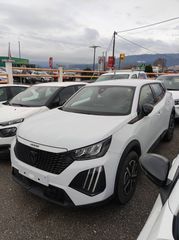 Peugeot 2008 2025 FACELIFT 1.2 PURETECH 100 STYLΕ #ΕΡΓΟΣΤΑΣΙΑΚΗ ΕΓΓΥΗΣΗ#