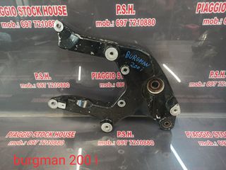 ΨΑΛΙΔΙ SUZUKI BURGMAN 200i (2008) ΣΕ ΑΡΙΣΤΗ ΚΑΤΑΣΤΑΣΗ!!PIAGGIO STOCK HOUSE! NO1 ΣΕ ΟΛΗ ΤΗΝ ΕΛΛΑΔΑ!!!