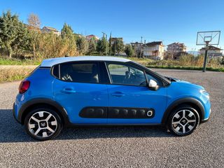 Citroen C3 2017-thumb-4