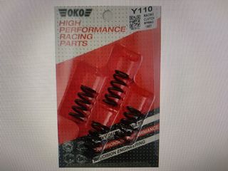 ΕΛΑΤΗΡΙΑ ΑΜΠΡΑΓΙΑΖ ΕΝΙΣΧΥΜΕΝΑ CRYPTON R-105/115 OKO