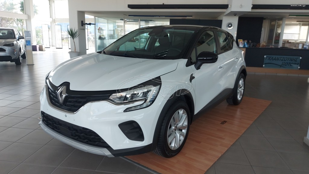 Renault Captur 2022 1.0 EXPERSSION 90ΗP ΕΛΛΗΝΙΚΟ