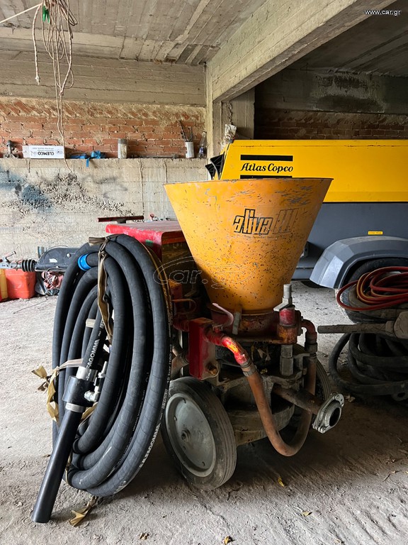 Πρέσσες 2008 Aliva 246.5 Gunite γκαναϊτ