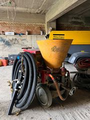 Πρέσσες 2008 Aliva 246.5 Gunite γκαναϊτ