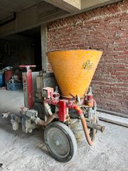 Πρέσσες 2008 Aliva 246.5 Gunite γκαναϊτ-thumb-15