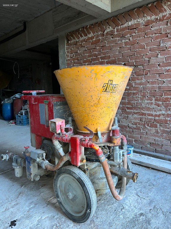 Αντλίες Σκυροδέματος 2008 Aliva 246.5 Gunite γκαναϊτ