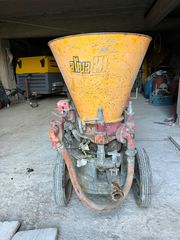 Concrete Pumps 2008 Aliva 246.5 Gunite γκαναϊτ-thumb-7