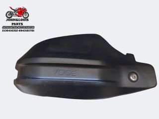 ΧΟΥΦΤΑ VOGE DSX 525