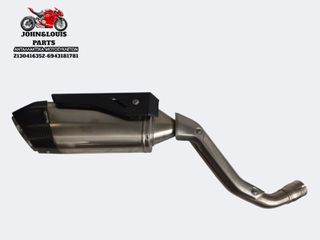 ΕΞΑΤΜΙΣΗ VOGE DSX 525